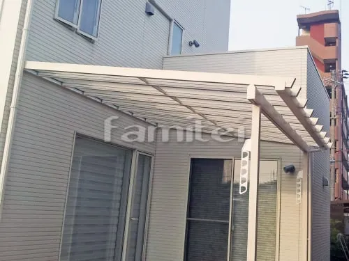 フル木製調テラス屋根(パーゴラ風) 三協アルミ ナチュレ 1階用 F型フラット屋根 収納式物干し