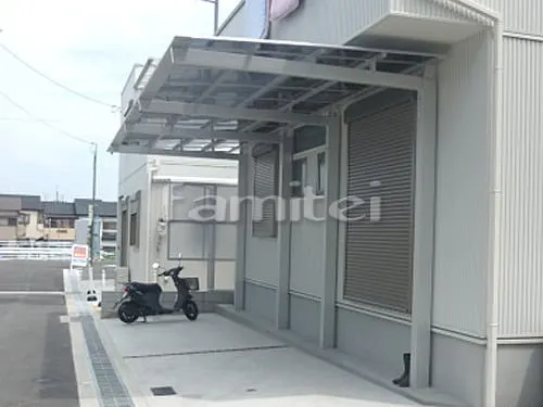 カーポート 三協アルミ ニューマイリッシュ 1台用(単棟) F型フラット屋根 前下がり 逆勾配 土間コンクリート