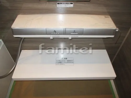 洗い場カウンター プッシュ水栓