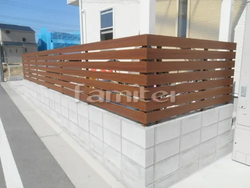 目隠しフェンス塀 ナチュラルウッド プランパーツ アルミ平板 木目調ウォール コンクリートブロック