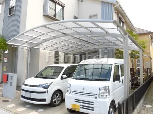 カーポート YKKAP レイナポートグラン 横2台用(ワイド ツイン) R型アール屋根