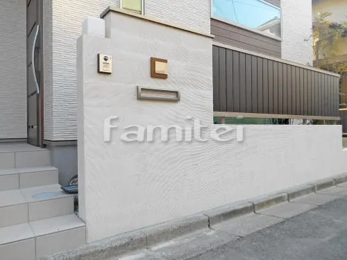 03 門袖 塗り壁 エスケー化研 ベルアート塗装 目隠しフェンス塀 LIXILリクシル セレビューRP4型 アルミ笠木 コーピング