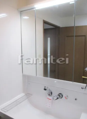 洗面化粧台 LIXILリクシル ピアラ