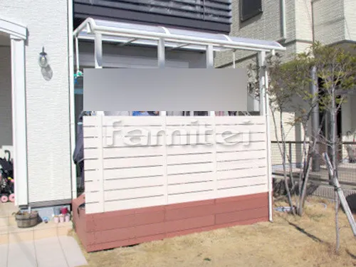 洗濯干し屋根 LIXILリクシル スピーネ 1階用 R型アール屋根 洗濯干し屋根 LIXILリクシル スピーネ 1階用 R型アール屋根