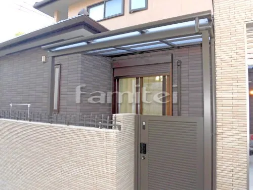 雨除け屋根 LIXILリクシル スピーネ 1階用 F型フラット屋根