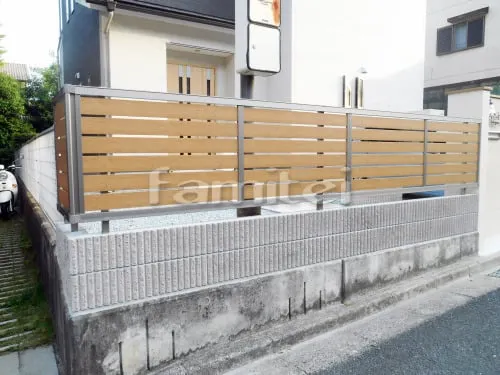 目隠しフェンス塀 LIXILリクシル セレビューRP3型 化粧ブロック塀 ユニソン ジャスティ