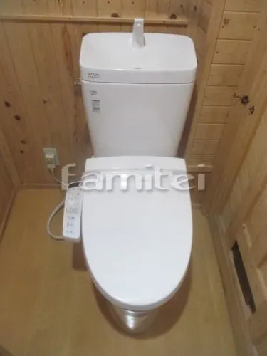 タンク式トイレ LIXILリクシル アメージュZ