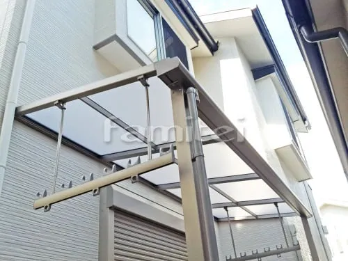 雨除け屋根 LIXILリクシル スピーネ 1階用 F型フラット屋根 物干し