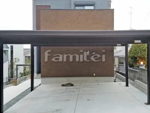 積雪カーポート YKKAP レオンポートneo 積雪50cm対応 折板屋根 横2台用(ワイド ツイン) F型フラット屋根