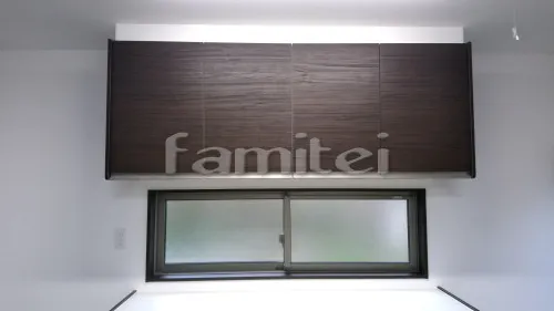 ウォールキャビネット 開き扉 クリエダーク