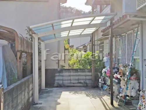 カーポート YKKAP レイナポートグラン 1台用(単棟) R型アール屋根 既存カーポート撤去