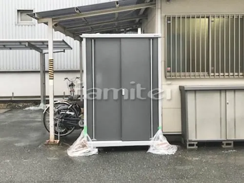 イナバ物置 シンプリー MJX-137E 野外物置き 収納庫 倉庫