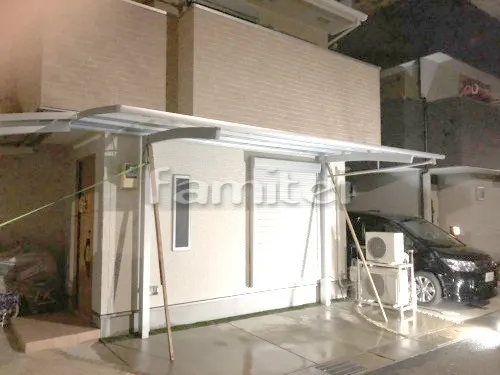 カーポート YKKAP レイナポートREグラン 1台用(単棟) R型アール屋根 前下がり 逆勾配