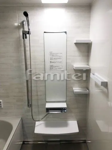 スリムミラー収納棚 どこでもラック タオルハンガーL