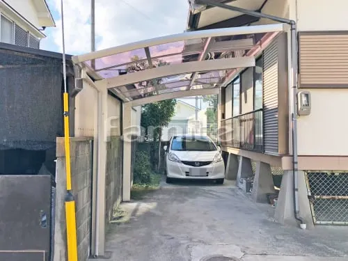 カーポート YKKAP レイナポートグラン 1台用(単棟) R型アール屋根 既存カーポート撤去