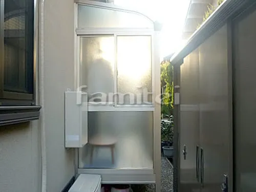 ガーデンルーム YKKAP 目隠しサンフィール3 R型アール屋根 テラス囲い サンルーム 網戸