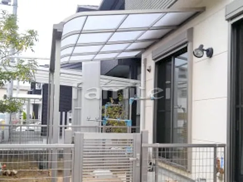 雨除け屋根 LIXILリクシル スピーネ 1階用 R型アール屋根 既存テラス撤去