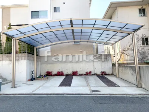 カーポート LIXILリクシル ネスカR 横2台用(ワイド ツイン) R型アール屋根