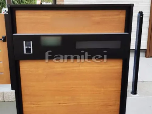 機能門柱 YKKAP ルシアスウォール01型