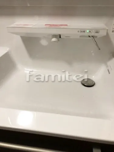 ラクラクスマート水栓 すべり台ボウル