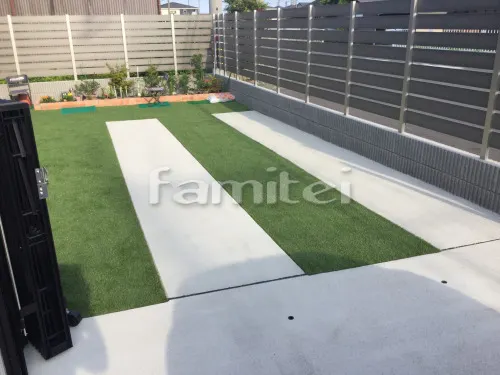 駐車場ガレージ床 轍(わだち) 土間コンクリート 人工芝