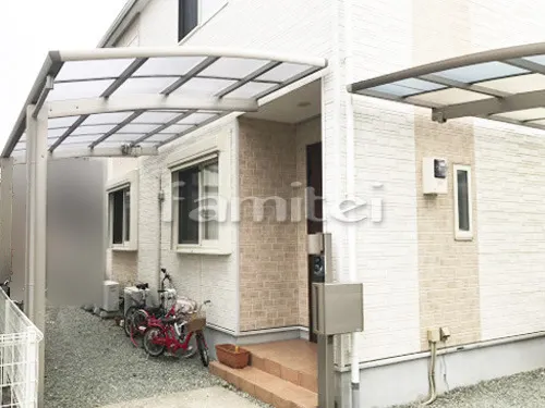 カーポート YKKAP レイナポートグラン 1台用(単棟) R型アール屋根 着脱式サポート柱