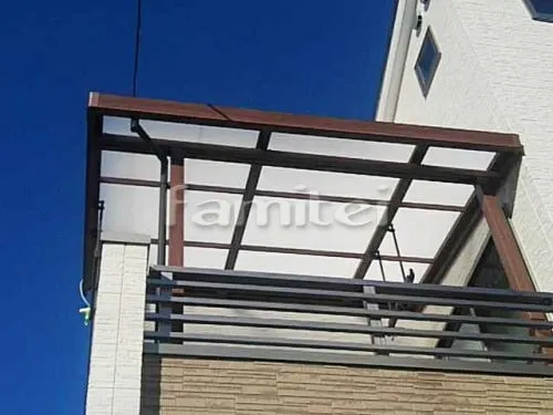 フル木製調ベランダ屋根 LIXILリクシル シュエット 2階用 F型フラット屋根 物干し