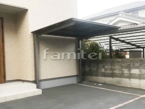 自転車バイク屋根 LIXILリクシル ネスカF 駐輪場屋根 サイクルポート F型フラット屋根