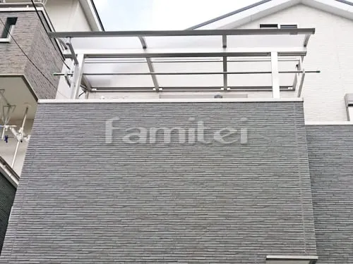 ベランダ屋根 YKKAP ソラリアテラス屋根 2階用 R型アール屋根 物干し