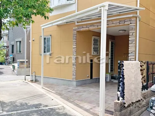 雨除け屋根 LIXILリクシル スピーネ 1階用 F型フラット屋根 特殊加工 斜めカット