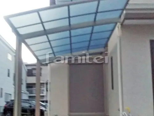 カーポート 三協アルミ カムフィエース 1台用(単棟) R型アール屋根