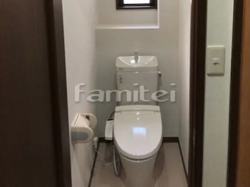 タンク式トイレ LIXILリクシル アメージュZ シャワーKB