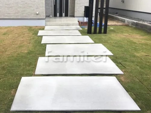 玄関前アプローチ 土間コンクリート