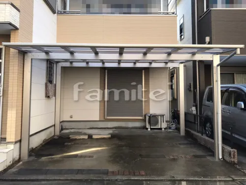 カーポート YKKAP エフルージュグラン 横2台用(ワイド ツイン) F型フラット屋根 柱部補強