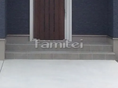 玄関アプローチ階段 床タイル貼り LIXILリクシル ブルーノ BR-11