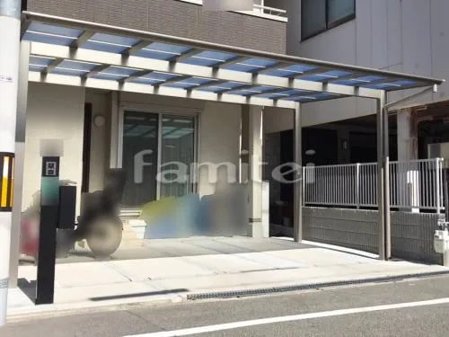 屋根材 熱線遮断ポリカーボネート クリアマットS