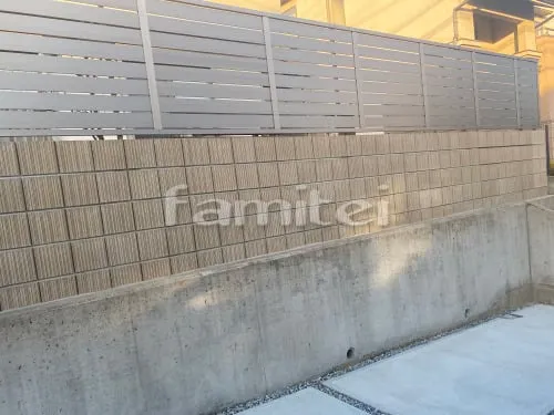 アルミ形材 フェンス LIXIL AB YS3型 横スリット3 目隠し ブロック塀 （化粧ブロック） ユニソン リゲル 