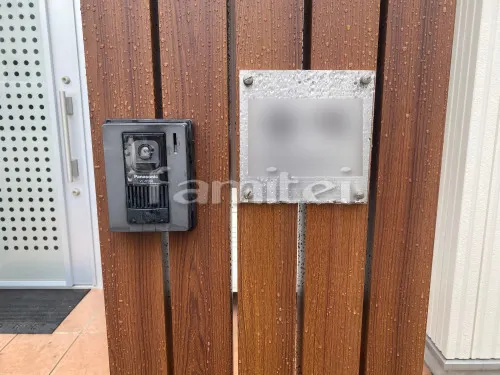 既存表札 インターホン取付