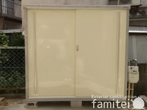 イナバ物置 シンプリー MJX-175D 野外物置き 収納庫 倉庫