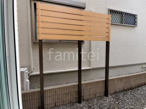 人工木・樹脂 フェンス（木調） F＆F マイティウッド ベーシック極 目隠し 木調・ラティス 樹脂