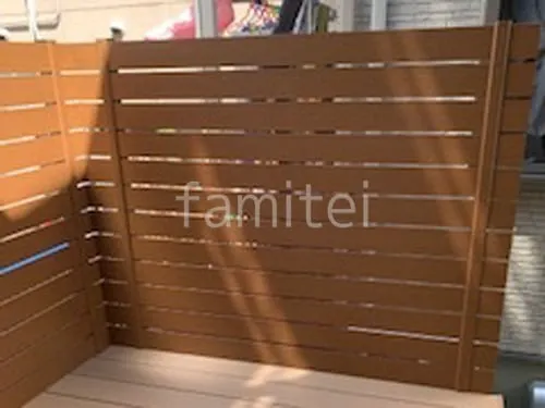 人工木・樹脂 フェンス（木調） F＆F マイティウッド ベーシック極 高尺タイプ 目隠し 木調・ラティス 樹脂