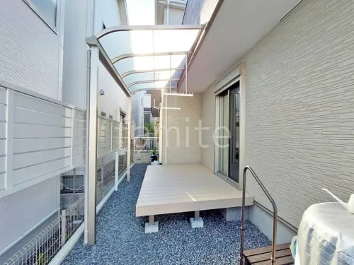 人工木デッキ  LIXIL 人工木 樹ら楽ステージ  １階テラス屋根 （雨除け） YKKAP ソラリアR アール屋根 スタンダード 壁付