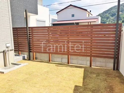 アルミ形材 フェンス  木目調目隠フェンス塀　ナチュラルウッド 目隠し 木調・ラティス