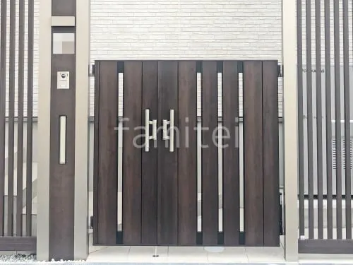 親子両開き 門扉 LIXIL 木製調AA TS1型 