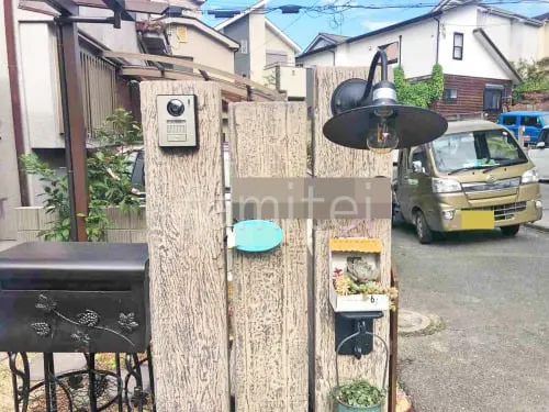 コンクリート製枕木(擬木)門柱 東洋工業 レイルスリーパーラフト