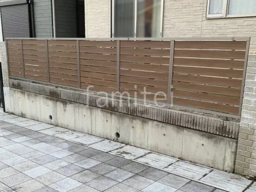 アルミ形材 フェンス LIXIL 木製調AB YS3型 横スリット3 目隠し 木調・ラティス