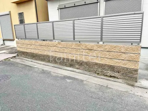 アルミ形材 フェンス LIXIL AB YL3型 横ルーバー3 目隠し ブロック塀 （化粧ブロック） ユニソン シャモティ 