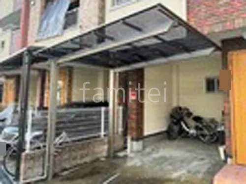 カーポート１台 （単棟） LIXIL ネスカＦ フラット屋根