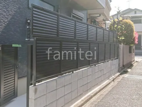 アルミ形材 フェンス LIXIL AB YL3型 横ルーバー3 2段柱 60角 上段のみ 目隠し