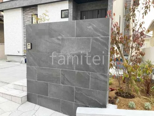 壁タイル張り  LIXIL アヴァンティ 